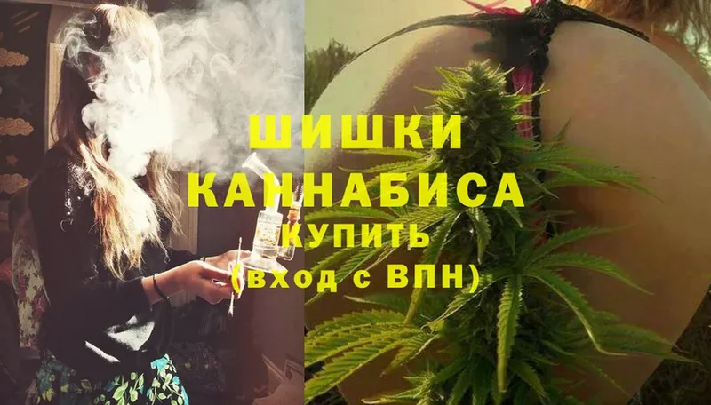 как найти закладки  Алапаевск  МАРИХУАНА Amnesia 